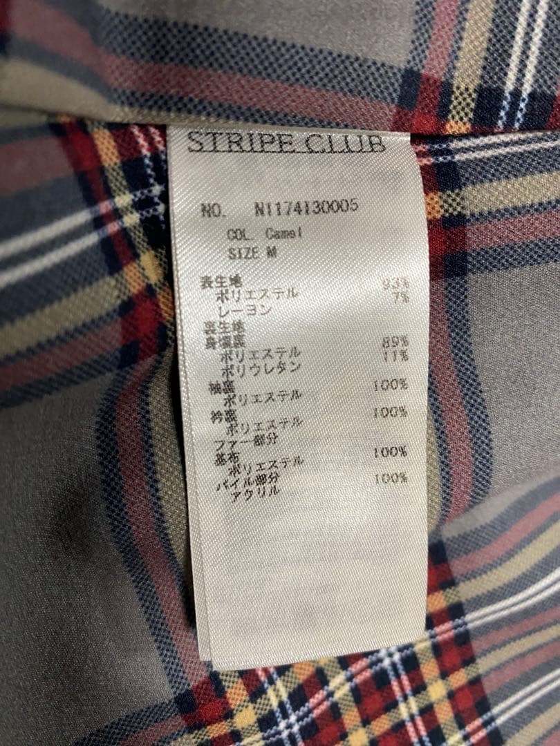 乃木坂46ファーコート M STRIPE CLUB pop up store限定
