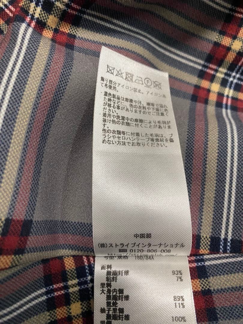 乃木坂46ファーコート M STRIPE CLUB pop up store限定