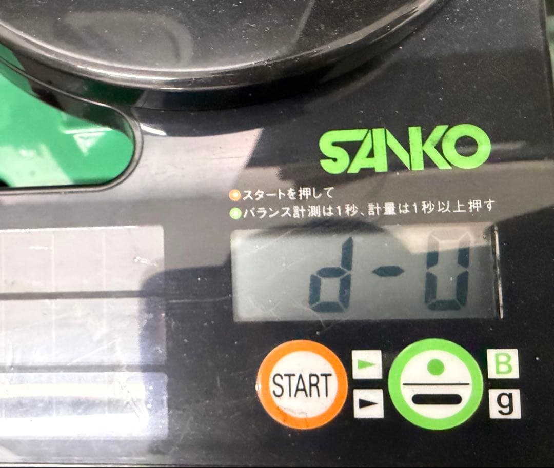 ブリヂストン B1 10.5° スピーダーNXブルー 40S 特注 ハドラス