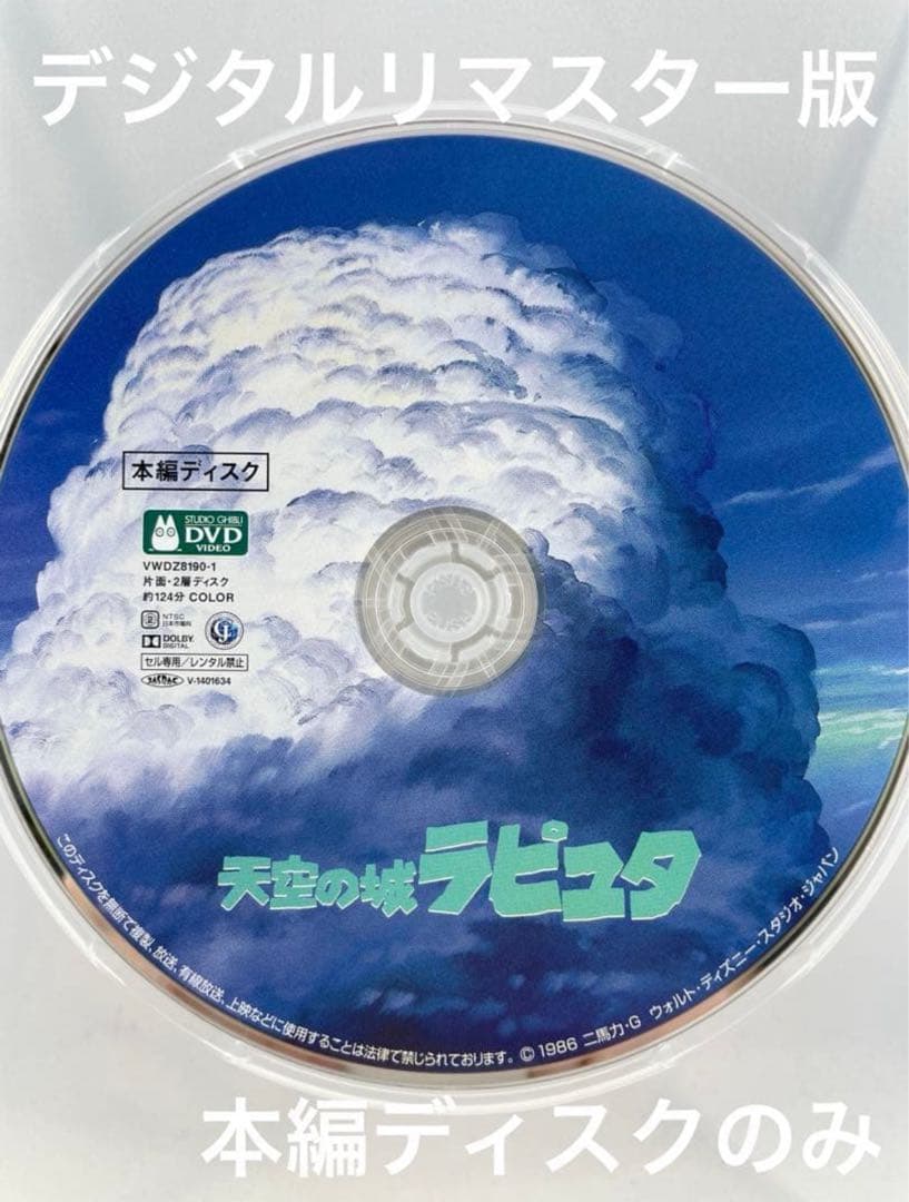 take様 リクエスト 4点 まとめ商品