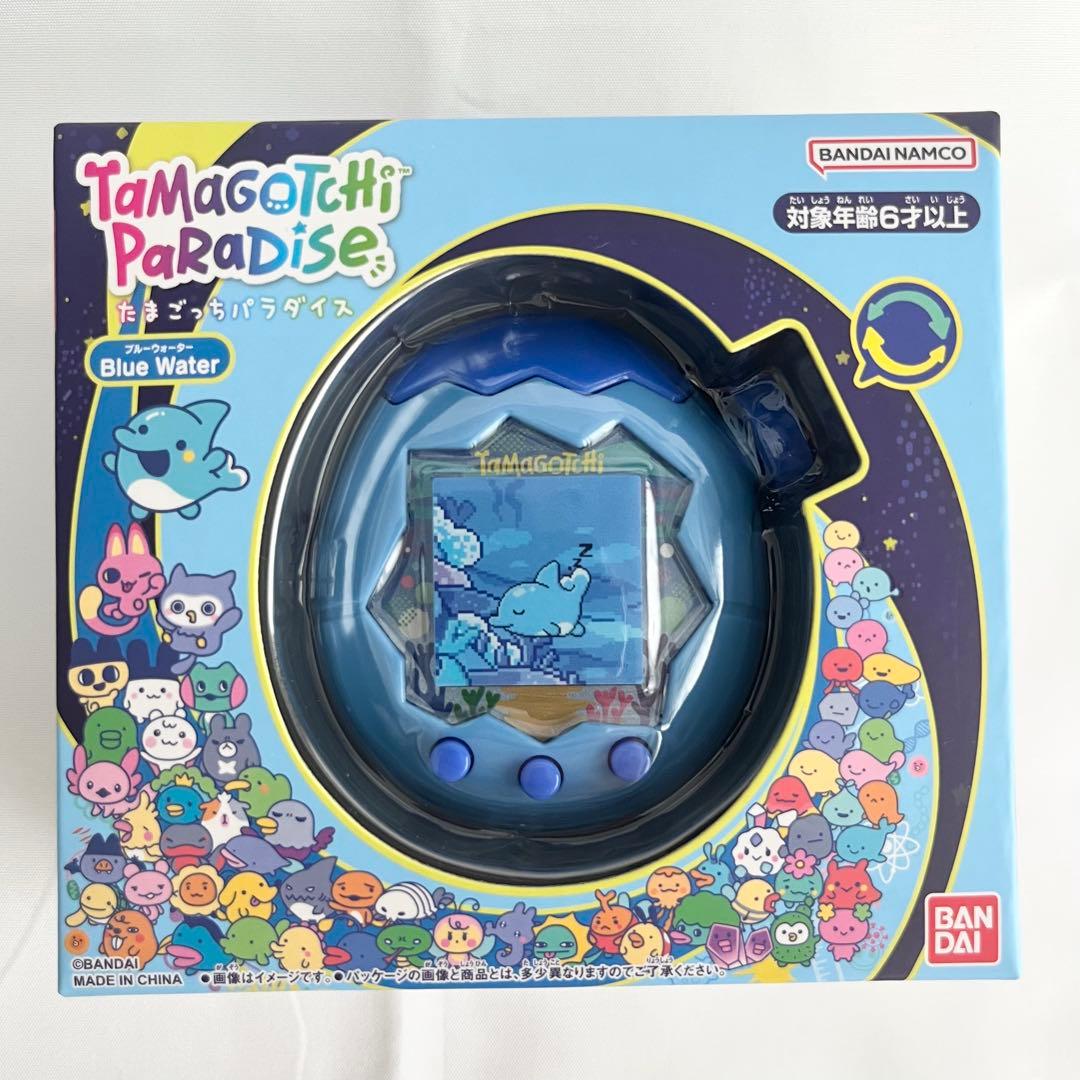 【新品未開封】 たまごっちパラダイス　ブルーウォーター