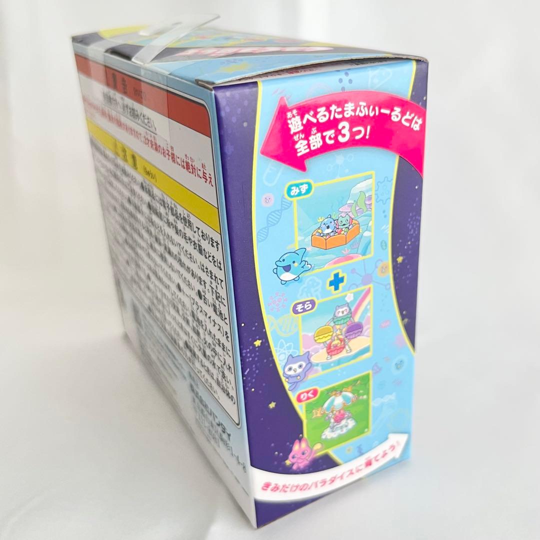 【新品未開封】 たまごっちパラダイス　ブルーウォーター