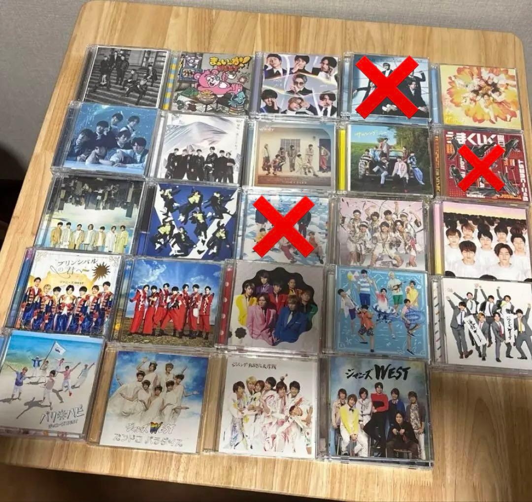 シングルまとめ WEST. ジャニーズWEST バラ売り可