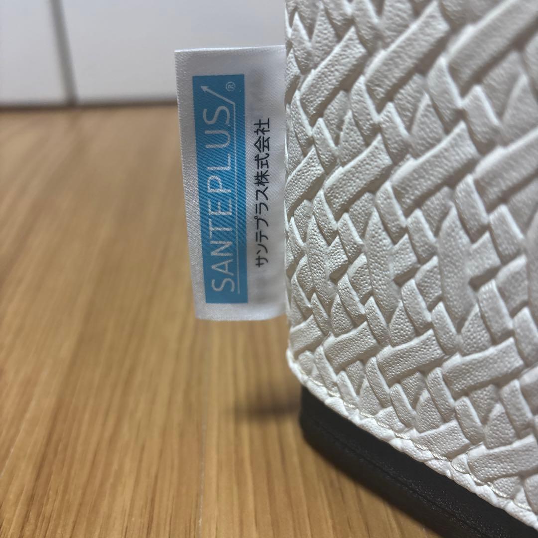 美品　サンテプラス フレックスクッション　パールホワイト