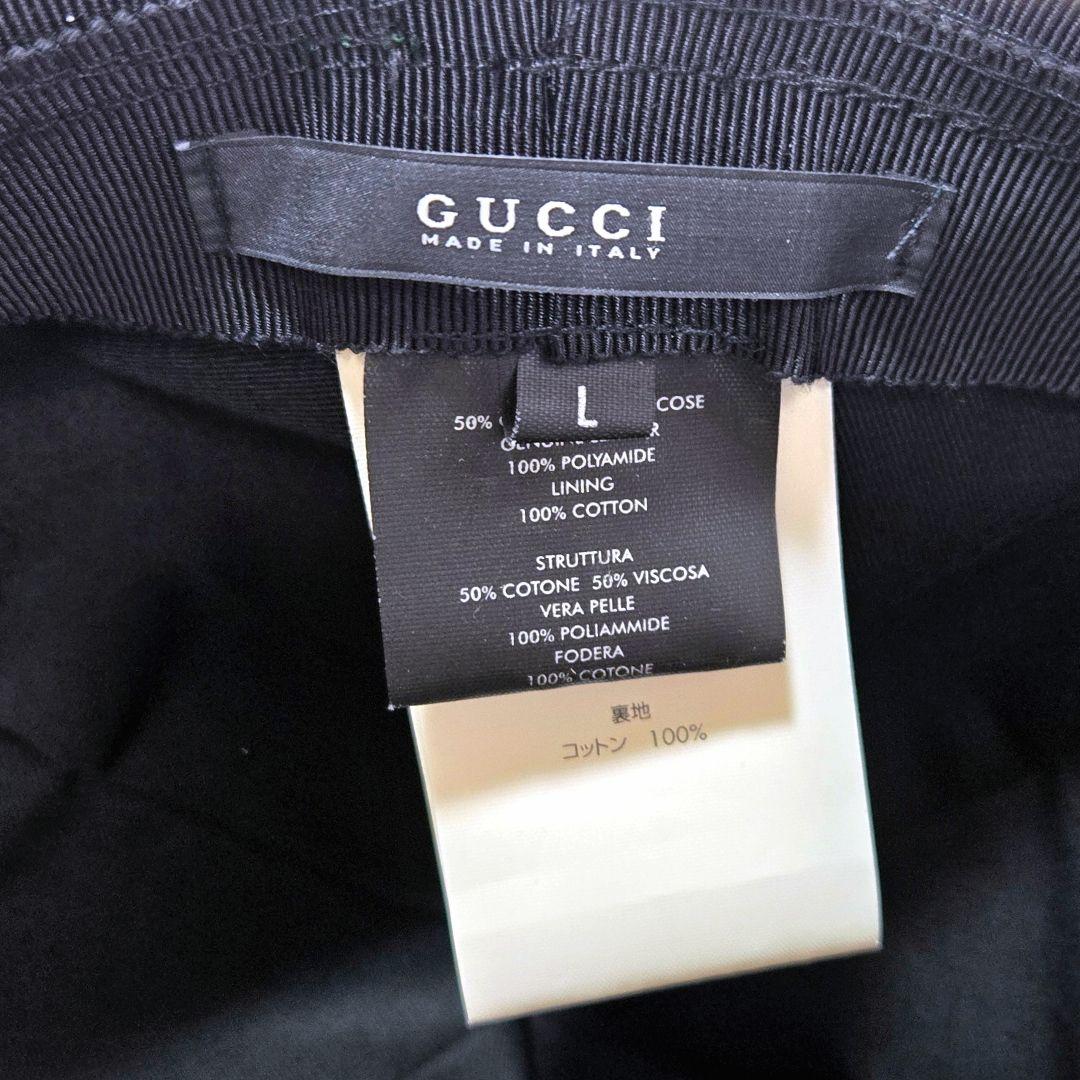 GUCCI バケットハット シェリーライン ブラック L