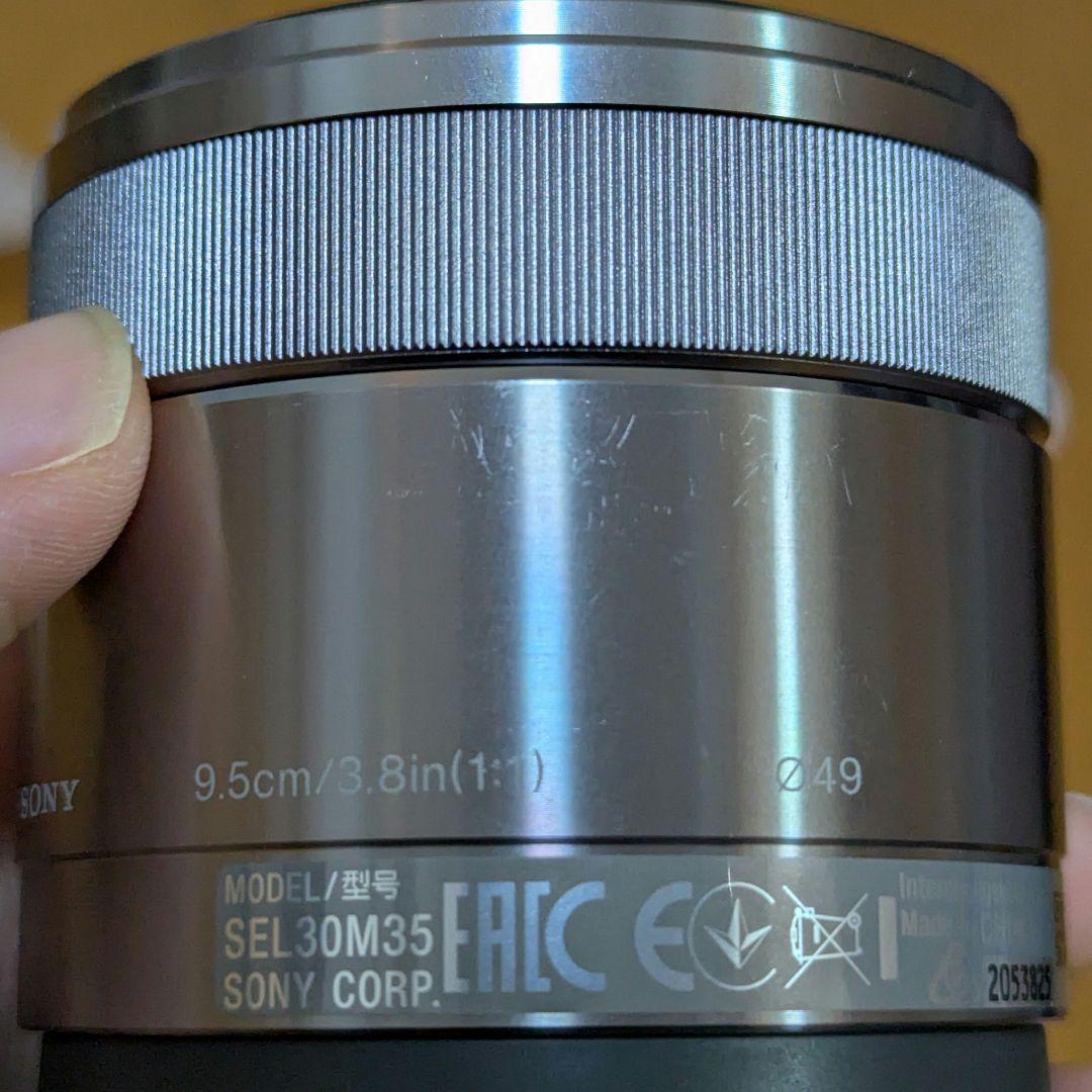 た*き様 SONY E 30mm F3.5 Macro SEL30M35