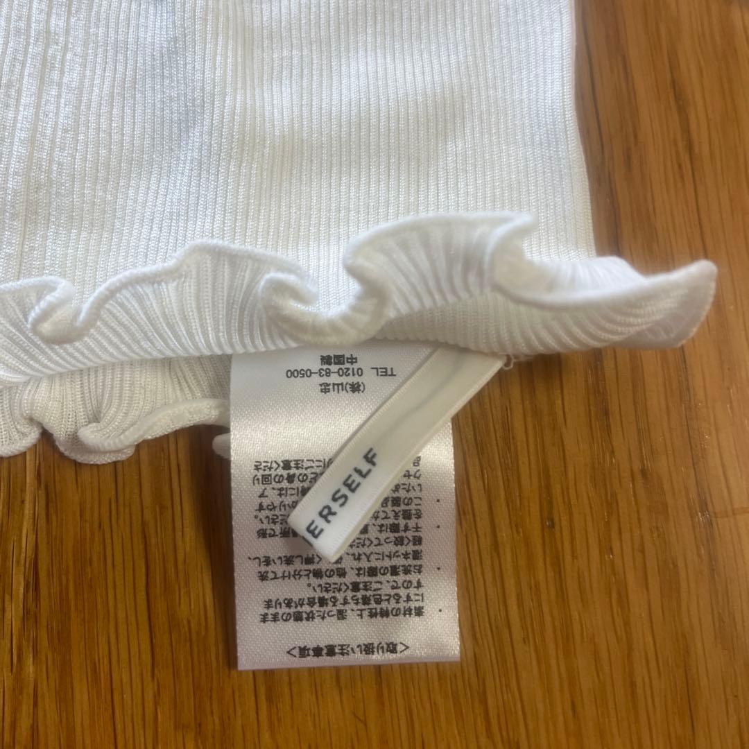 新品未使用ドレスハーセルフ カットソー シルクリブロングスリーブ オフ白 M〜L