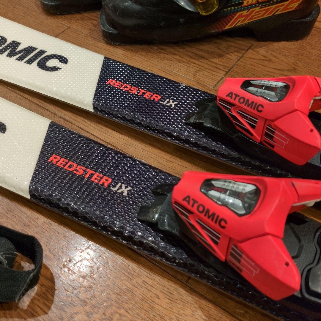 ATOMIC REDSTER 120cmジュニア スキーセット ブーツ付き