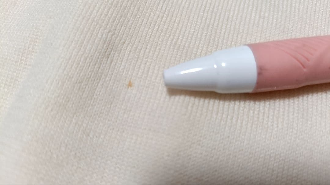 パーリーゲイツ☆メンズ長袖ニット☆サイズ５(Ｌ)