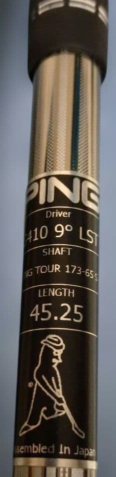 よ*3様 PING ピンツアー 173-65 S ドライバーシャフト45.25イ
