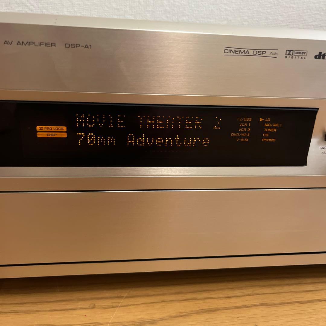 その他 Yamaha DSP-A1