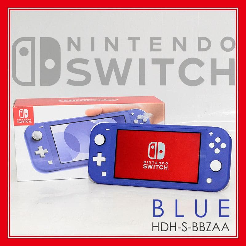 美品★ニンテンドースイッチ　ライト　ブルー　Nintendo Switch
