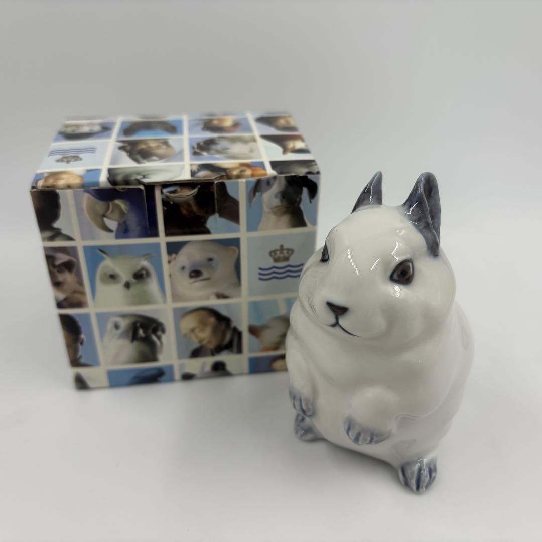 ロイヤルコペンハーゲン フィギュリン 250 ウサギ 兎 置物 デンマーク製