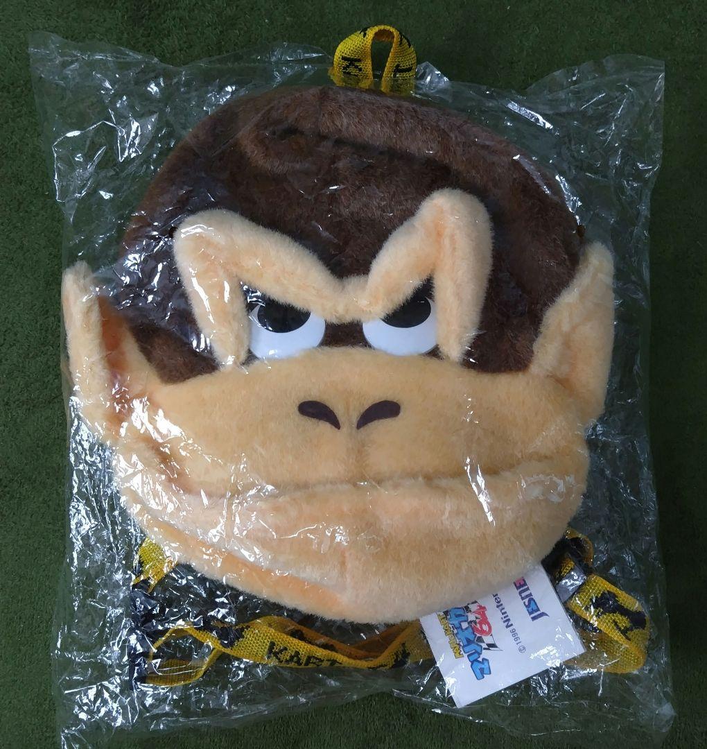マリオカート64　ドンキーコング　フェイスリュック【超希少】