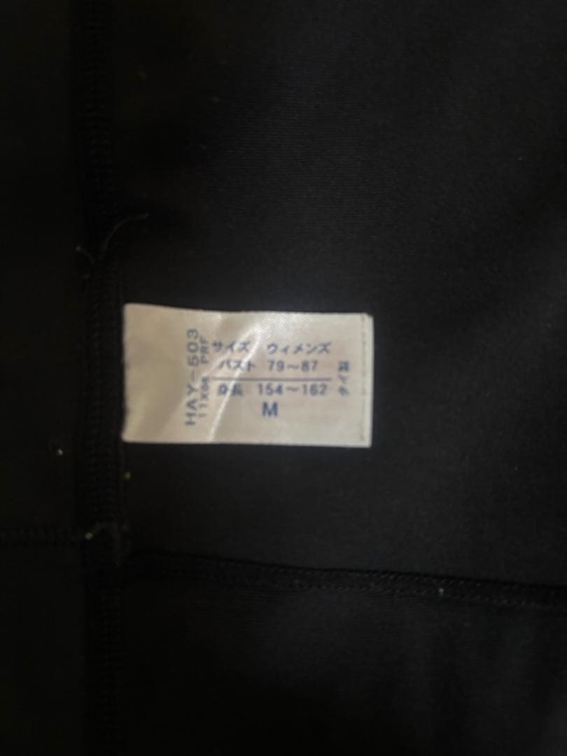 CWX 長袖シャツとレギンスとスポーツブラ2枚のセット