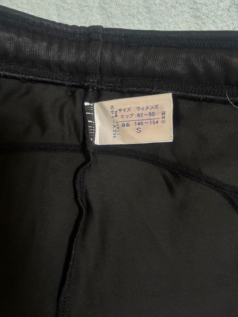 CWX 長袖シャツとレギンスとスポーツブラ2枚のセット