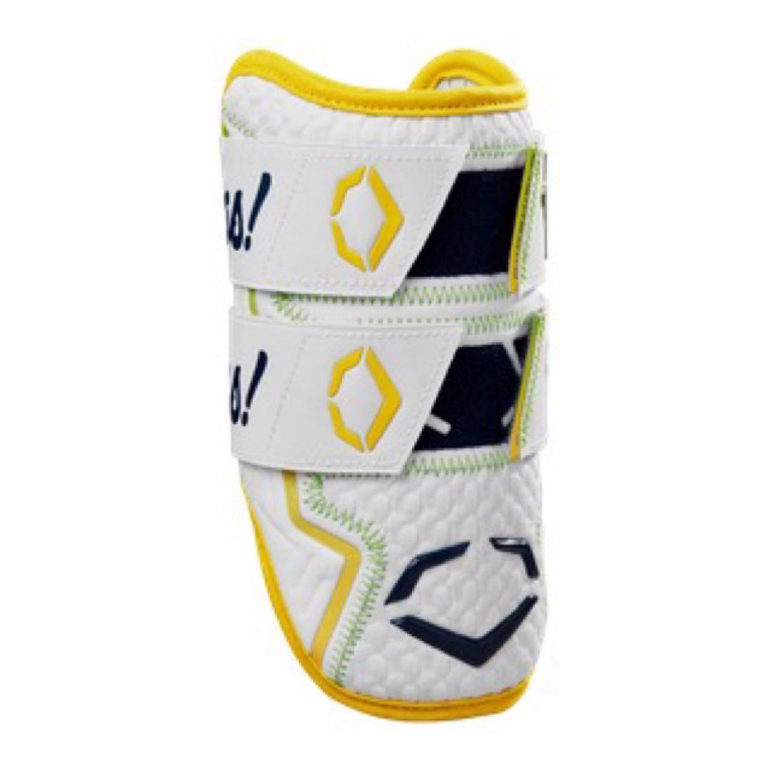 EVOSHIELD X-Srz ダブルストラップ Lサイズ エルボガード 防具