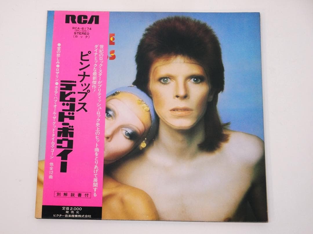 や*ん様 美品！見本盤 プロモ David Bowie デビッド・ボウイー ピン