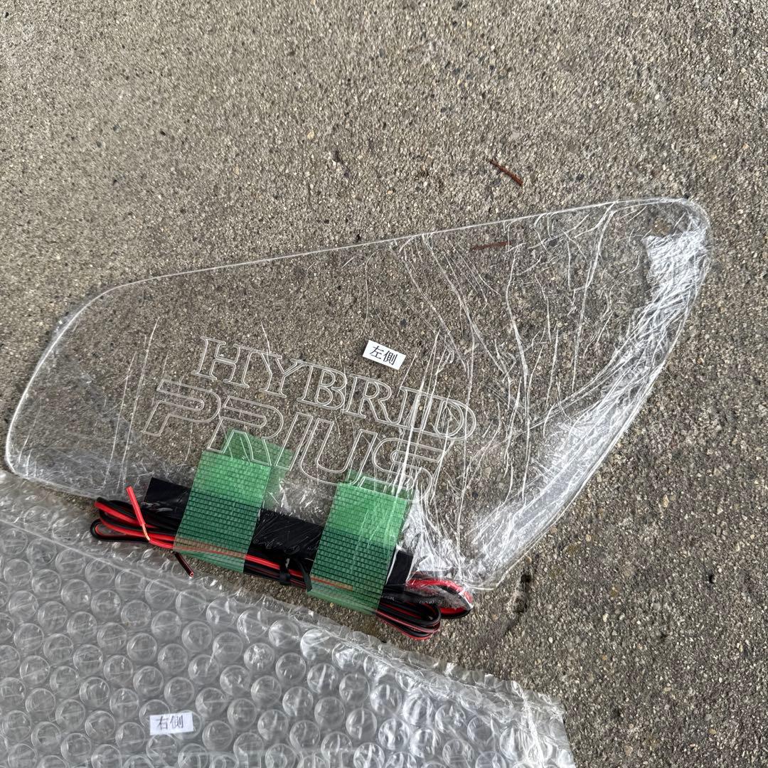 k fujiさん専用プリウス30フロントガラス三角窓光るアクリルカバー