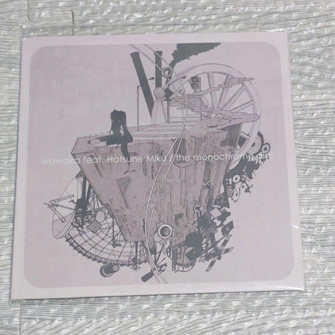 アニメ the monochrome disc wowaka