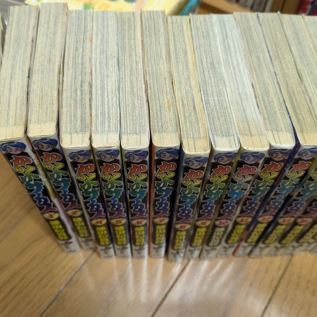 からくりサーカス　全巻セット