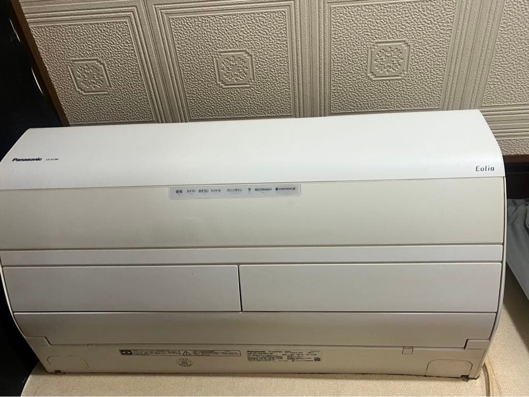 Panasonic ルームエアコン CS-X228C-W 2018年製　8畳