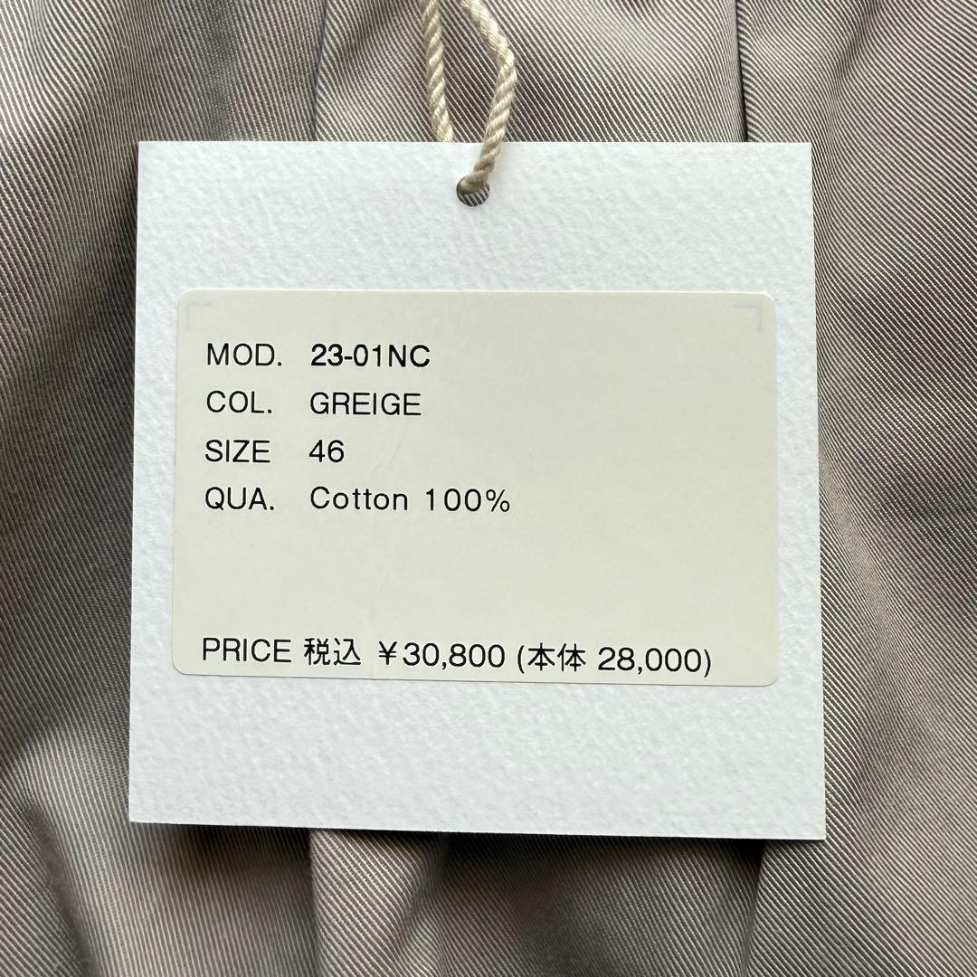 美品 NEAT Chino - Greige/46