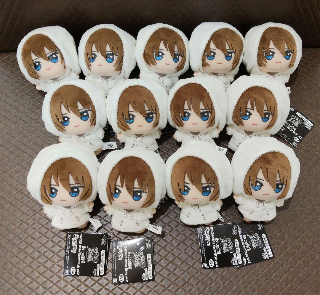 新テニスの王子様 ちびぐるみ 不二周助