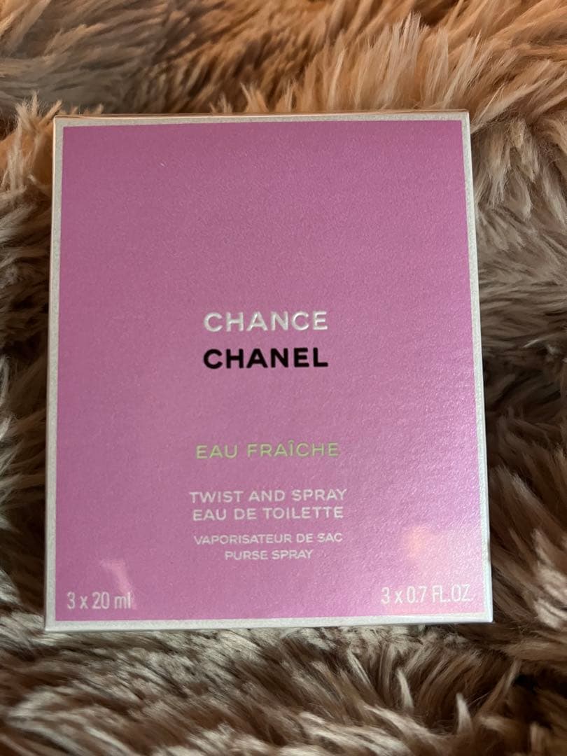 ❤︎CHANEL❤︎香水❤︎新品未使用❤︎チャンス オー フレッシュ トラベル スプレイ