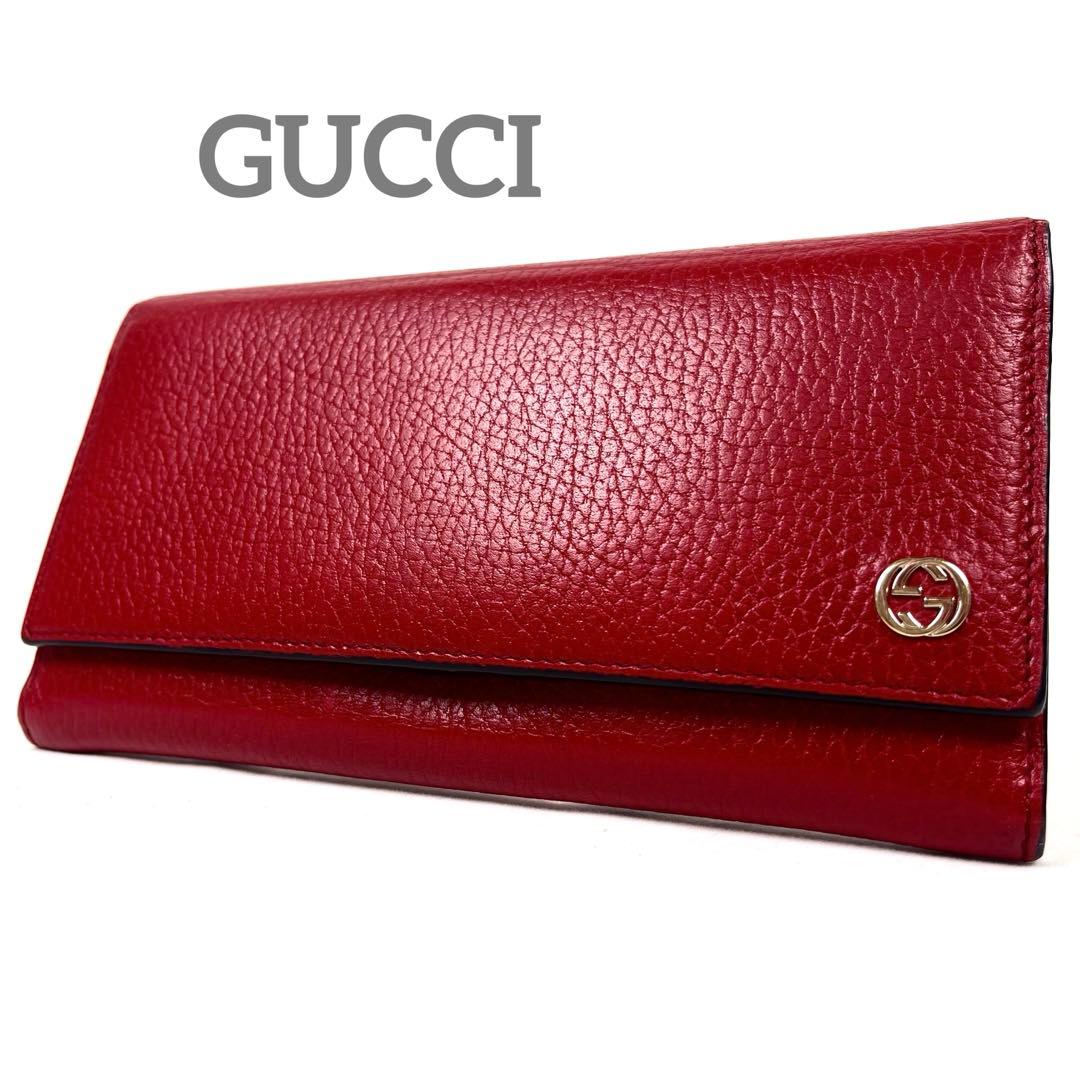 グッチ　長財布　インターロッキング　GGロゴ　フラップ　シボ革　レッド　未使用級