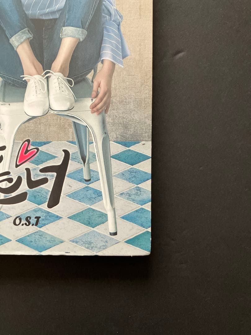 韓国ドラマ　あやしいパートナーOST　チチャンウク　2CD