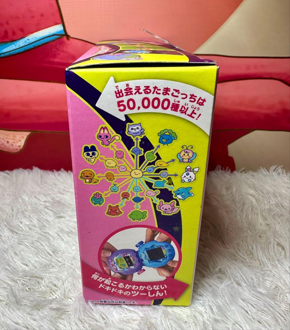 【新品未開封】Tamagotchi たまごっちパラダイス Pink Land