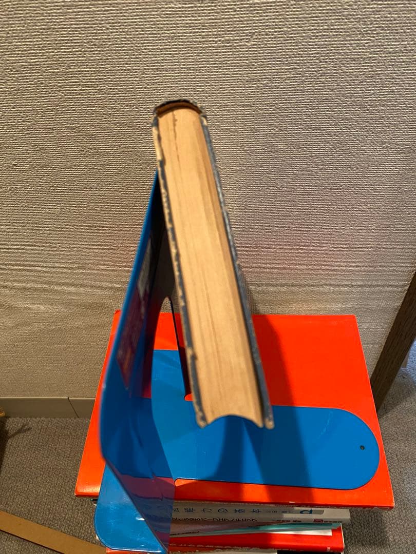 英文解釈の徹底理解