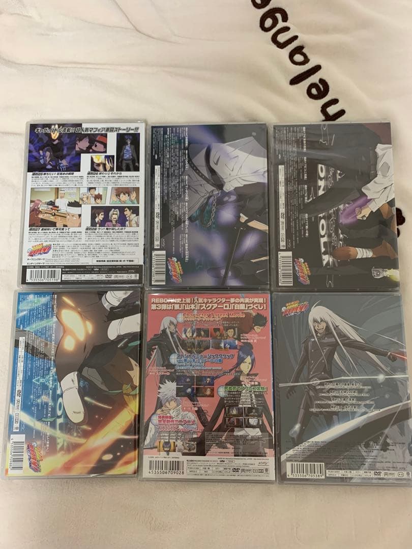 未開封　家庭教師ヒットマンREBORN！DVD