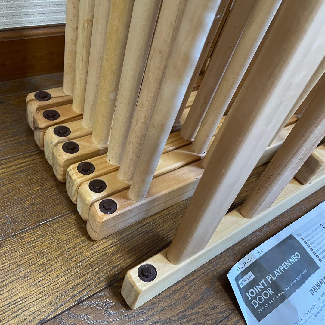 Farska ファルスカ 8枚 ベビーサークル ジョイントプレイペンネオ ドア付