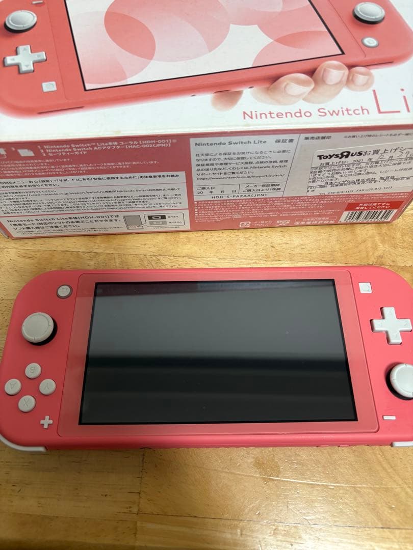 Nintendo Switch Lite ピンク 本体 箱付き
