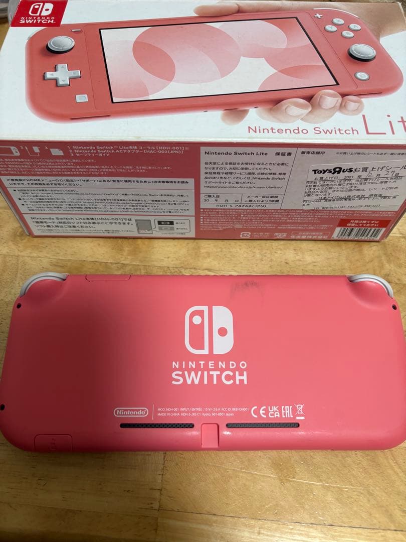 Nintendo Switch Lite ピンク 本体 箱付き