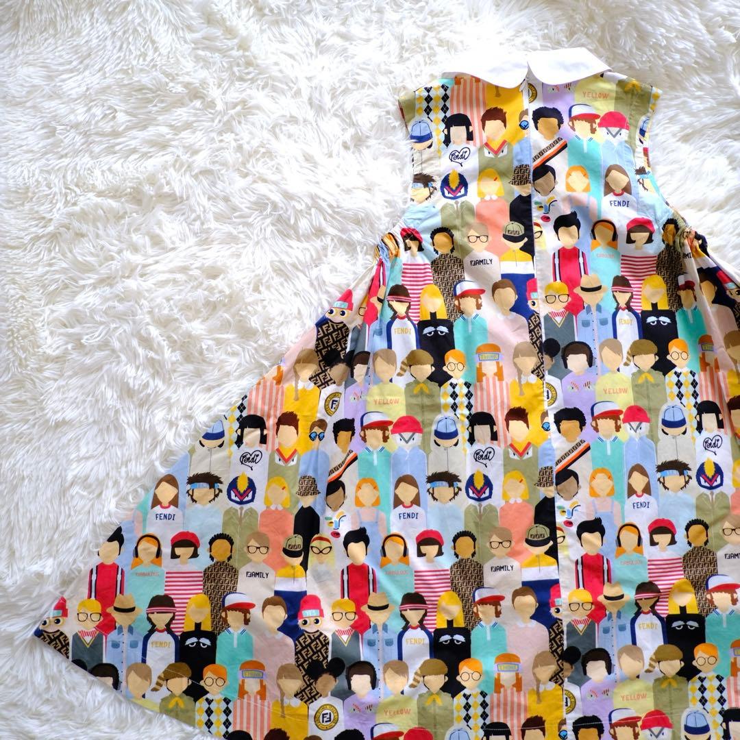 FENDI KIDS 160 ワンピース カラフル総柄 レディース