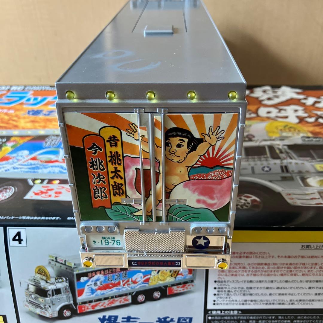 1/32 RC トラック野郎爆走一番星