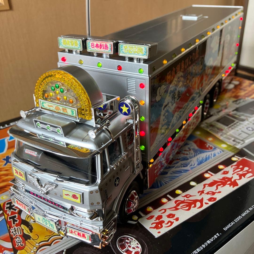 1/32 RC トラック野郎爆走一番星