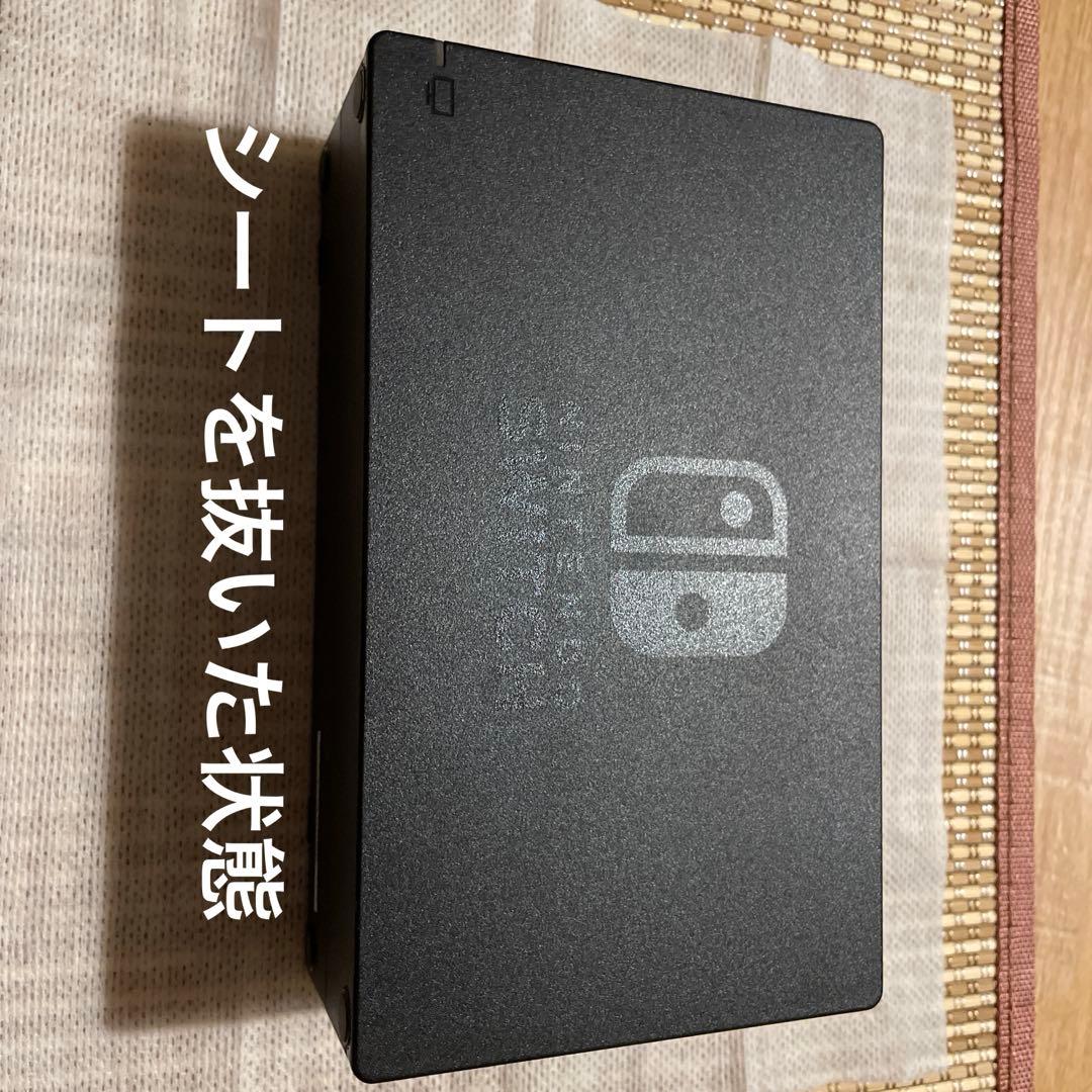 【良品】 switch 新型 付属品完備