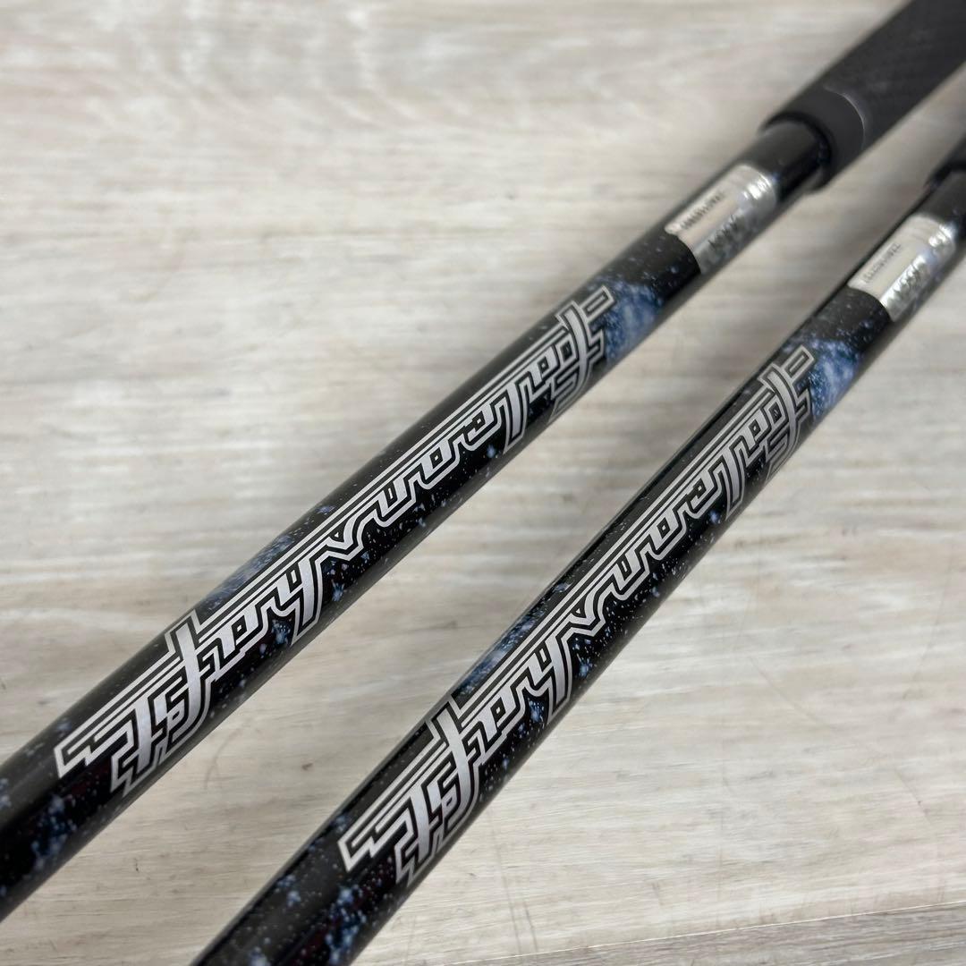 【メンズ右】キャスコ UFO 99 PP ユーティリティ 2本セット