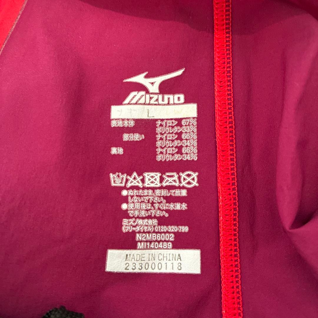 Mizuno 高速水着GX SONIC Ⅲ MR Lサイズ