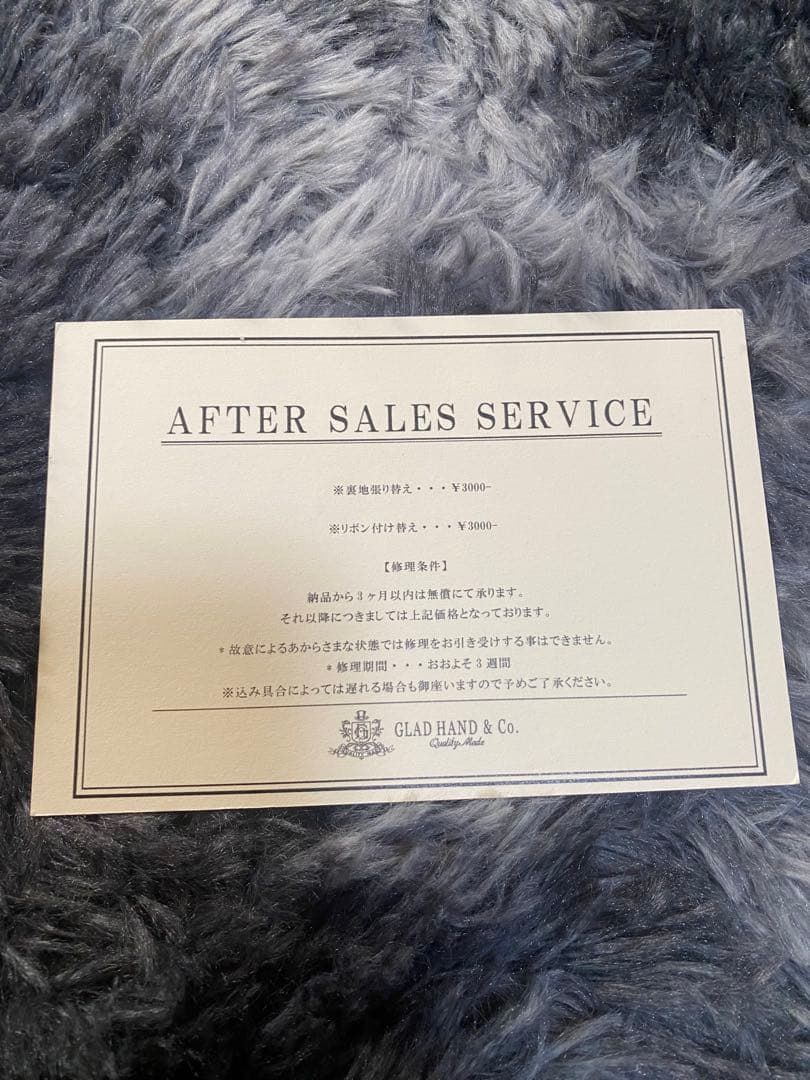 Y*i様 GLADHAND John G ビーバー　ハット 森下直哉