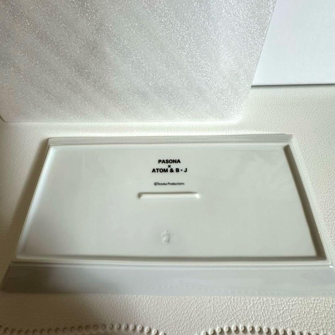 大阪関西万博 アトム　ATOM PASONA パソナ館　有田焼　ブラックジャック