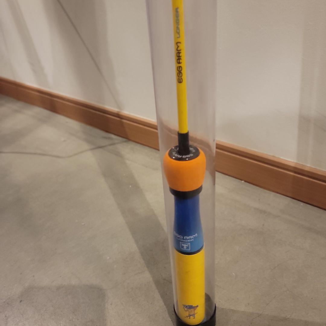 エッグアームロンガー　ジャッカル　釣りよかエッグ　限定　未使用