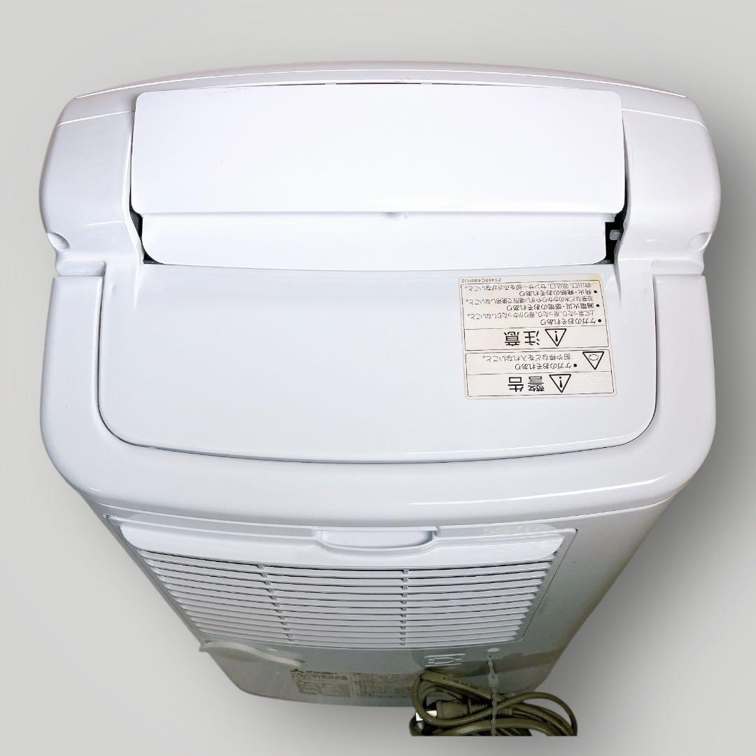 三菱電機 除湿機 MJ-P180RX-W 2020年製