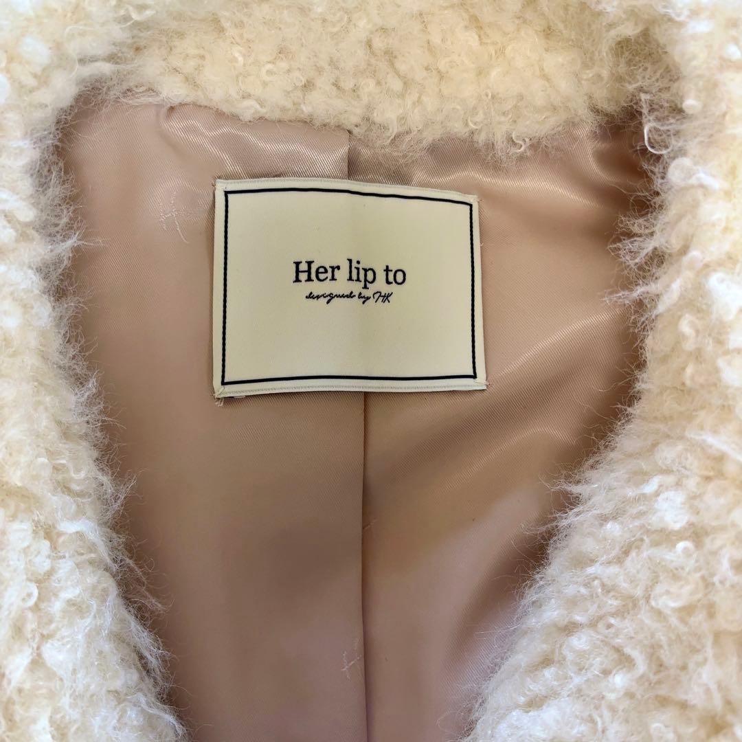 herlipto  Faux Fur Coat ecru Sサイズ
