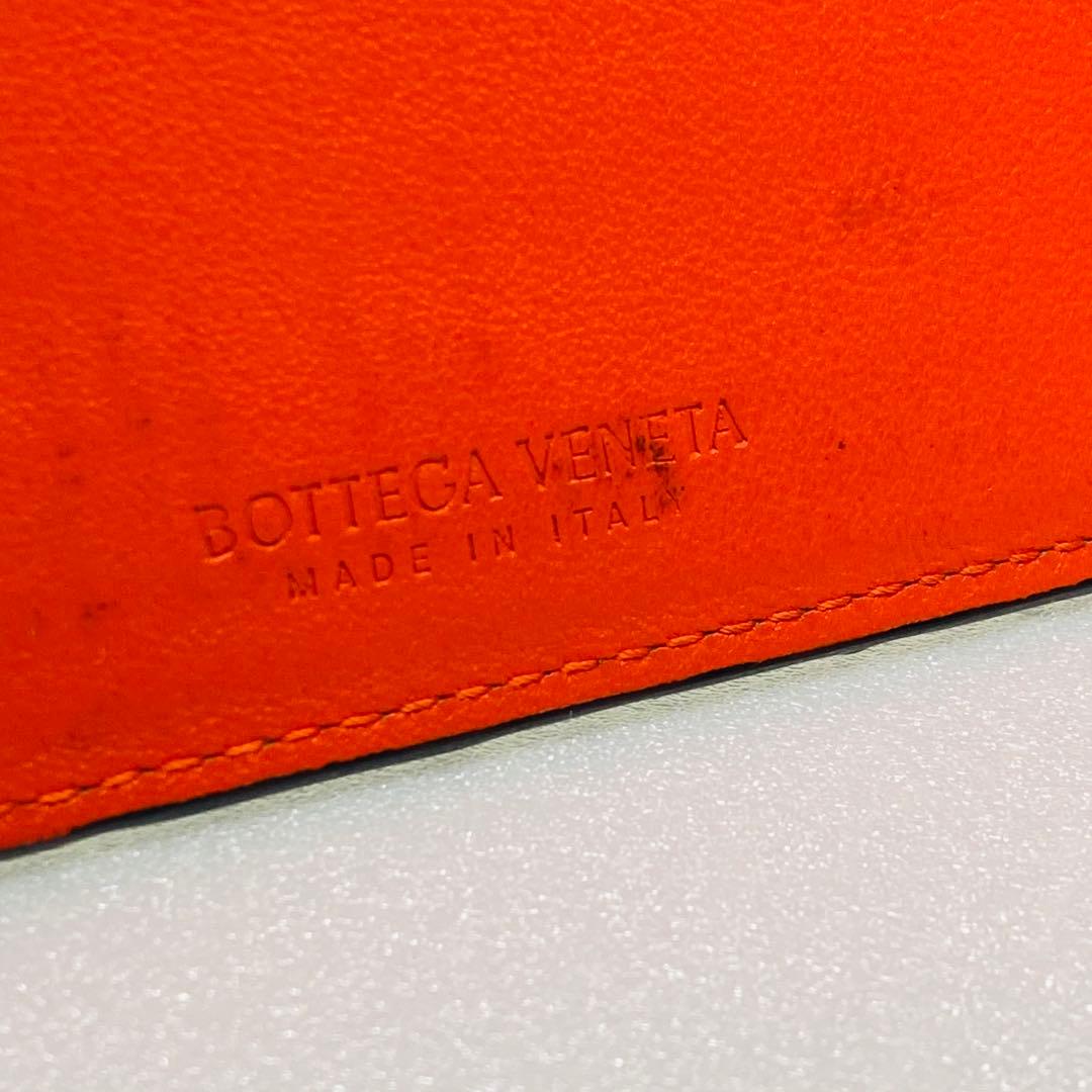 ボッテガヴェネタ　マキシイントレチャート　マネークリップ ブラック オレンジ