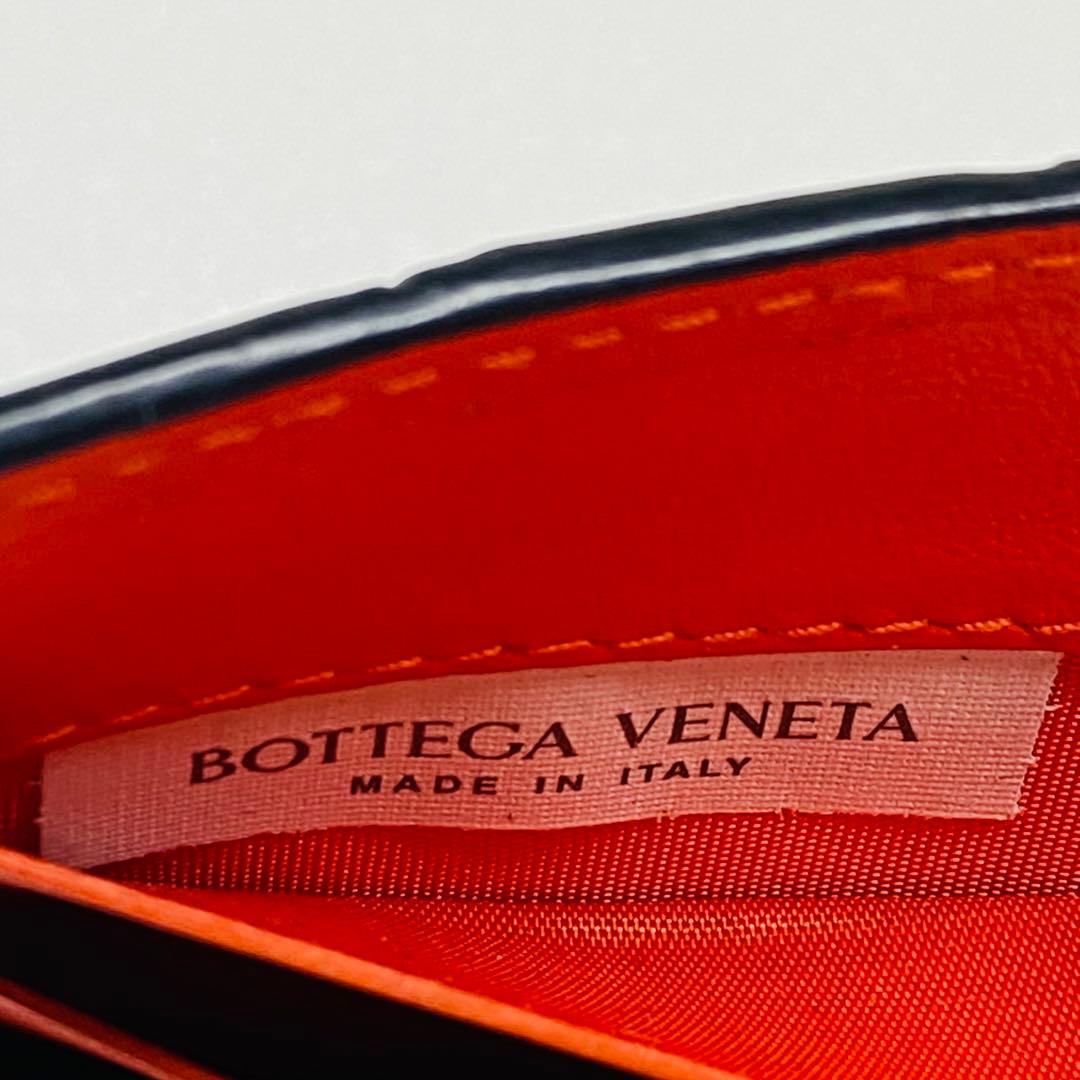 ボッテガヴェネタ　マキシイントレチャート　マネークリップ ブラック オレンジ